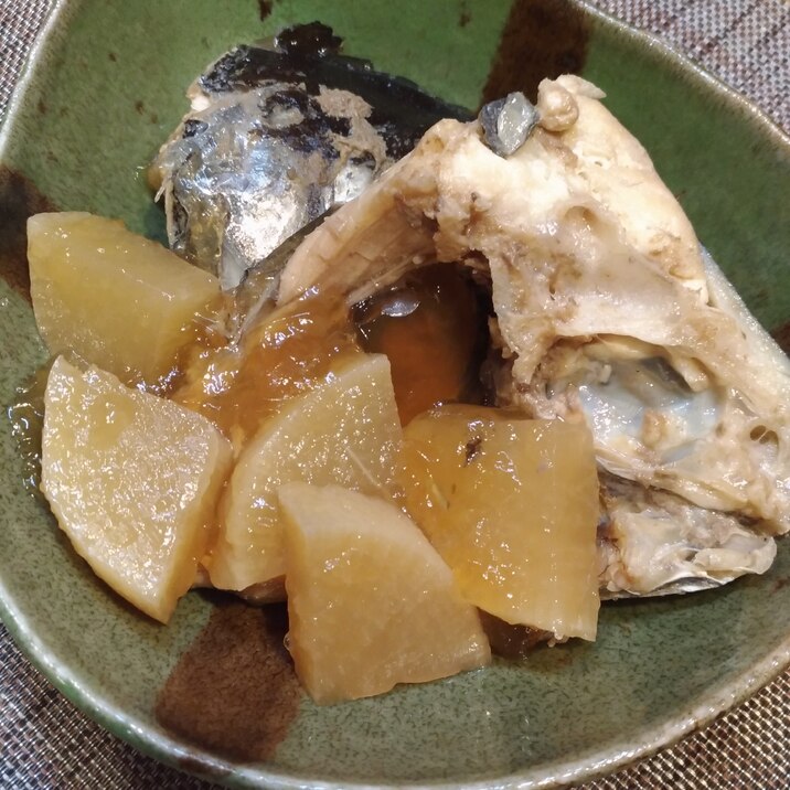 だしで絶品 目鯛のアラと大根の煮物 レシピ 作り方 By またたび 楽天レシピ だしで絶品 目鯛のアラと大根の煮物 レシピ 作り方 By またたび 楽天レシピ